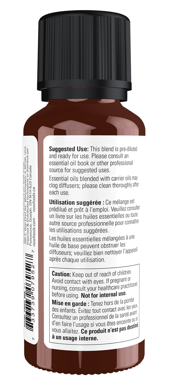 NOW Essential Oils, Melissa (Lemon Balm) Oil Blend with Jojoba, 1 fl. oz
