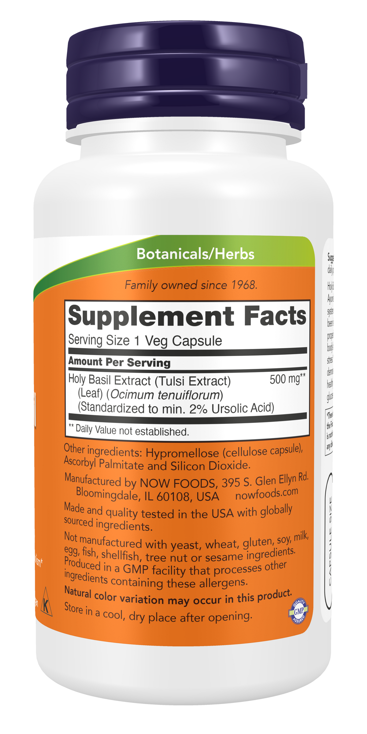 NOW Supplements, Holy Basil Extract 500 mg, 90 Veg Caps