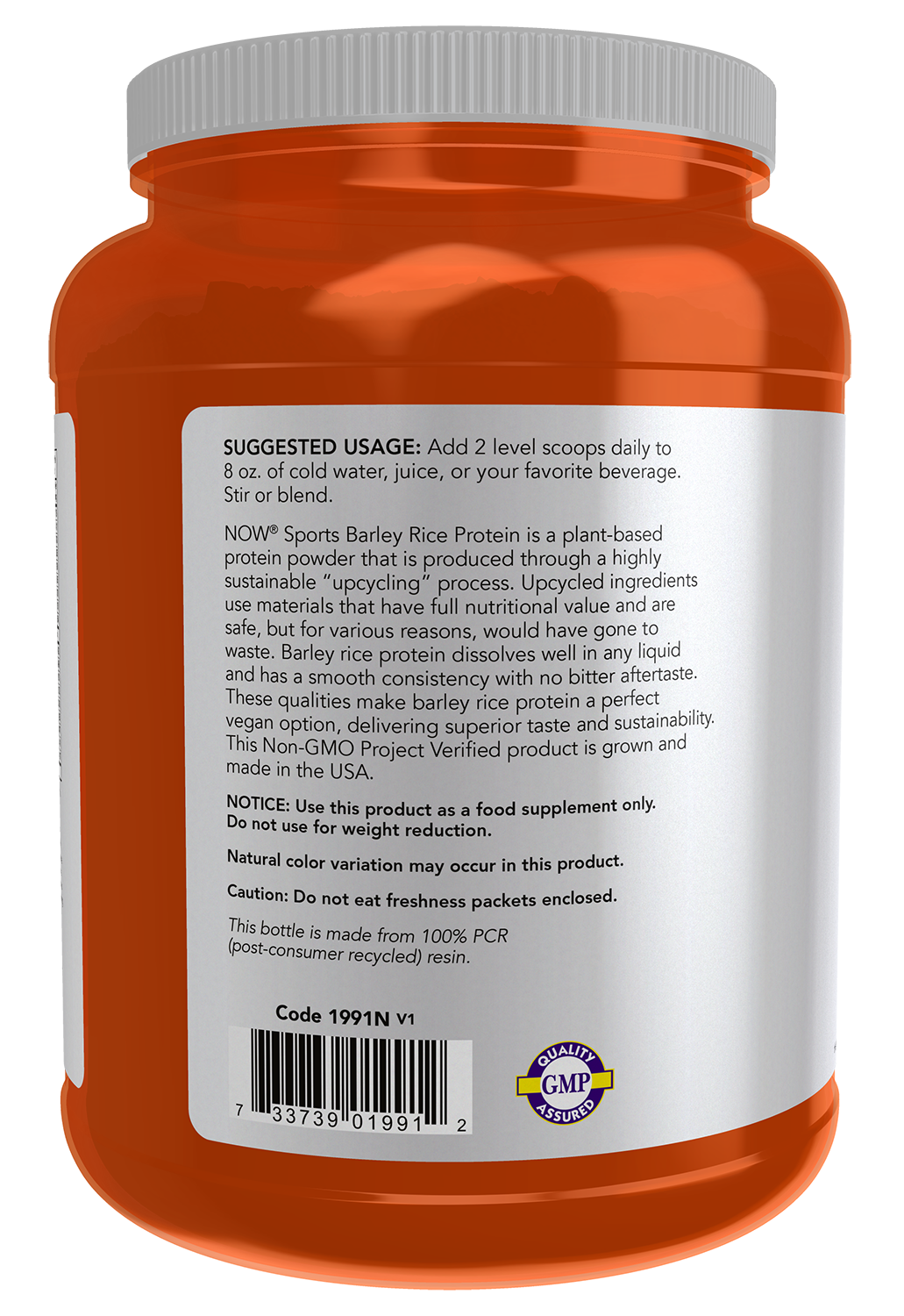 NOW Sports, Barley Rice Protein 10 g, Unflavored Powder, 1.5 lbs.