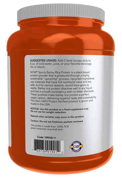 NOW Sports, Barley Rice Protein 10 g, Unflavored Powder, 1.5 lbs.