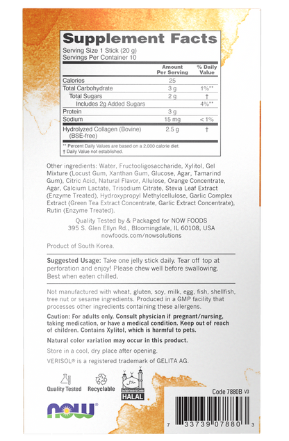 NOW Solutions, Collagen Jelly Beauty Complex, Orange, 10 Jelly Sticks