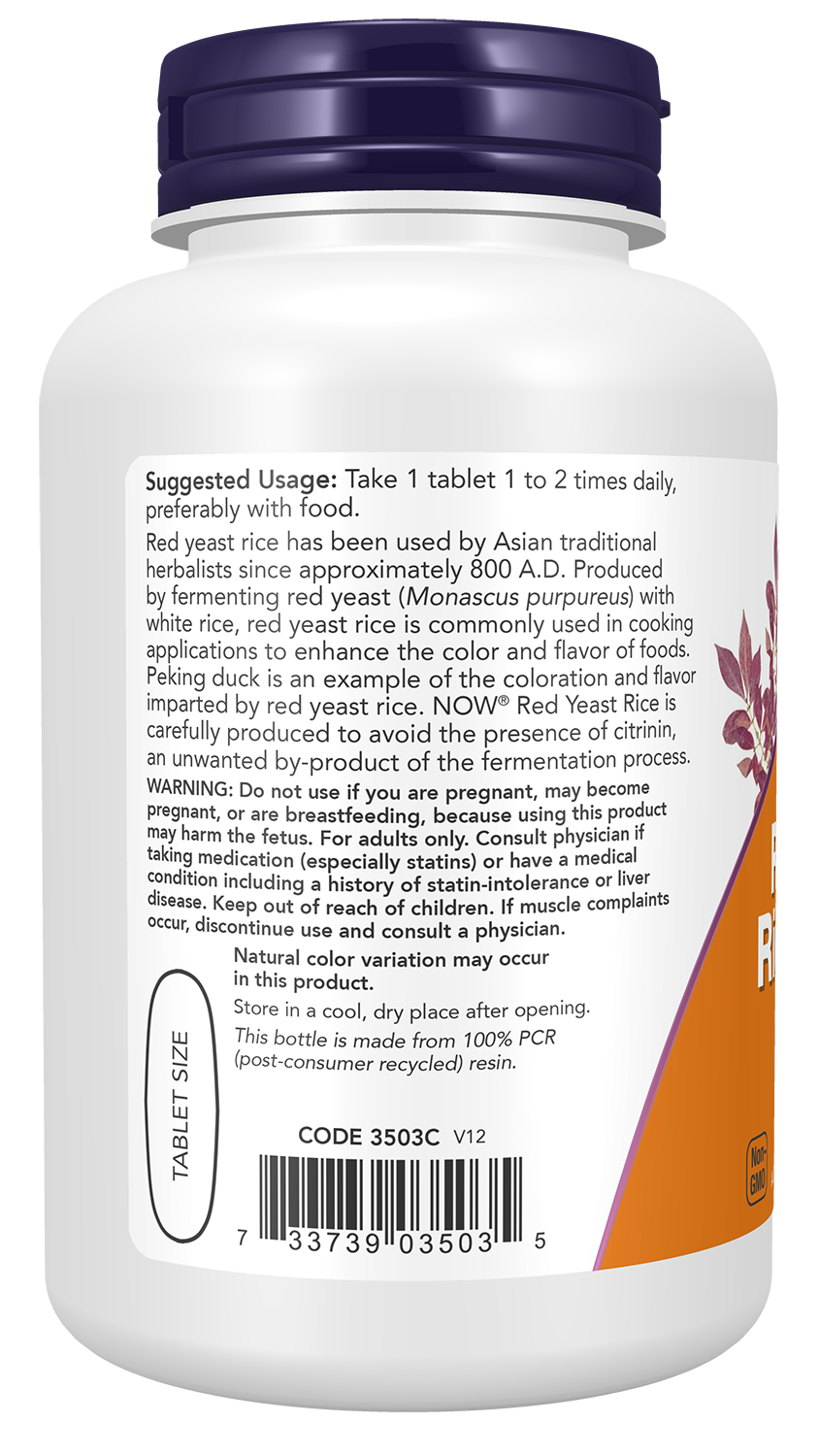 NOW Supplements, Red Yeast Rice 1,200 mg, Nutritional Support, 120 Tablets