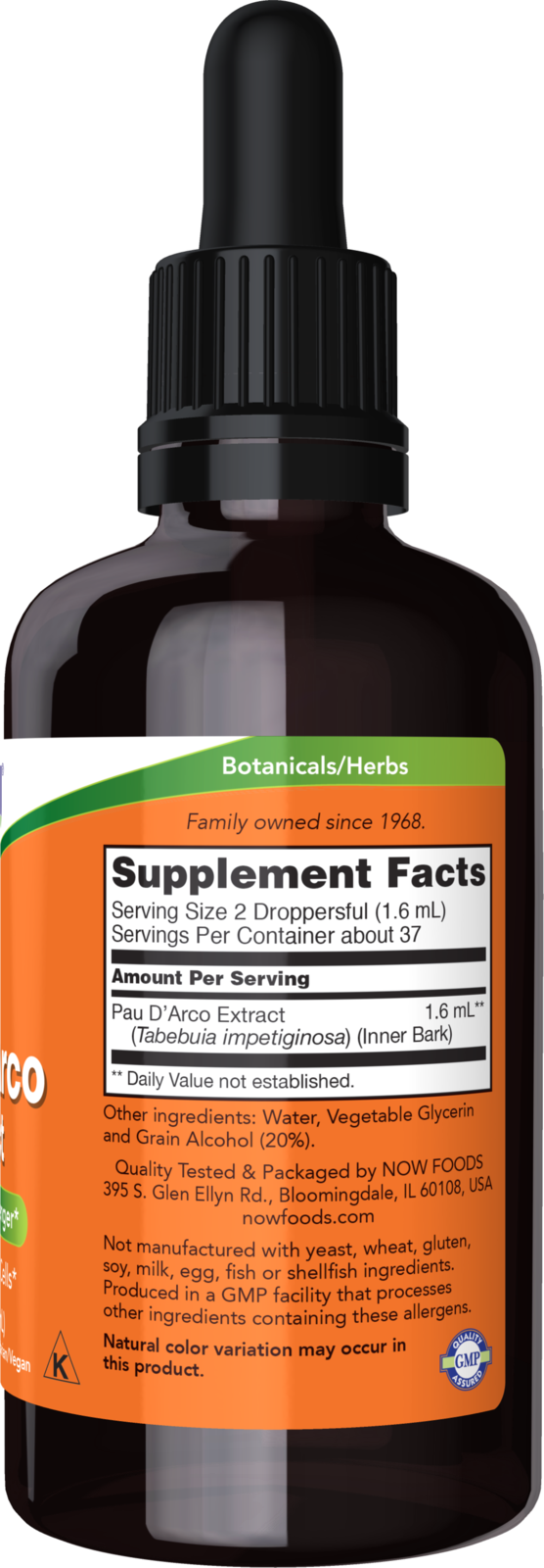 NOW Supplements, Pau D'Arco Extract Liquid with Dropper, 2 oz