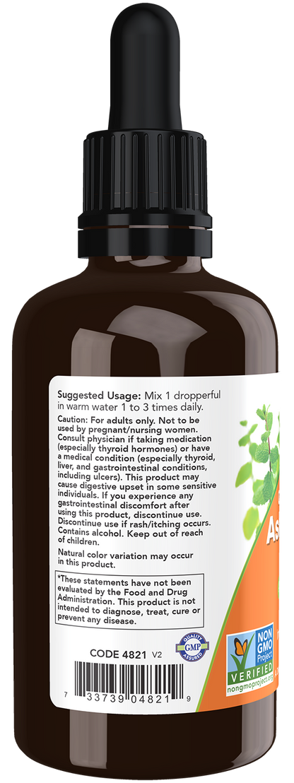 NOW Supplements, Organic Ashwagandha Liquid Extract, 2 fl. oz