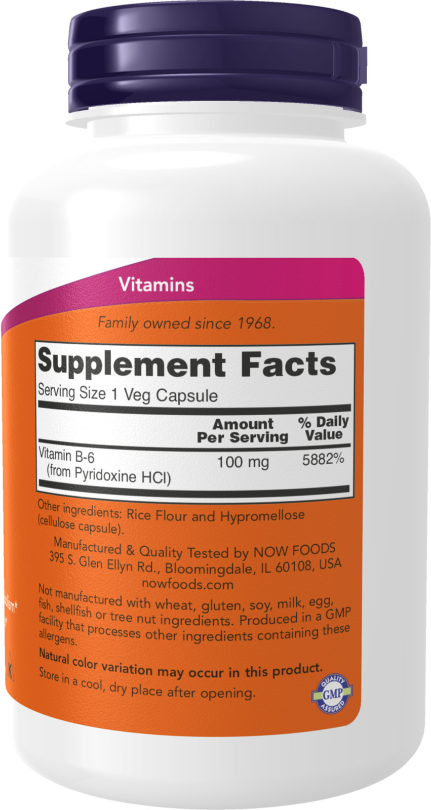 NOW Supplements, Vitamin B-6 (Pyridoxine HCl) 100 mg, 250 Veg Caps