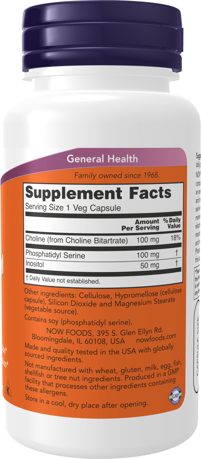 NOW Supplements, Phosphatidyl Serine 100 mg, 60 Veg Caps
