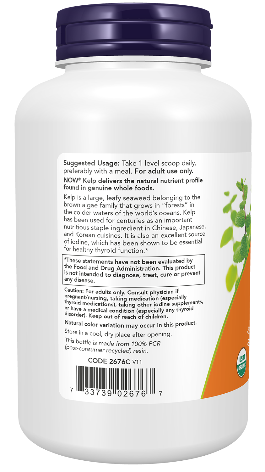 NOW Supplements, Kelp Powder, Certified Organic, Super Green, 8-oz