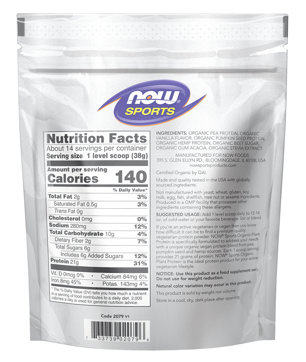 NOW Sports Organic Plant Protein 21 g, Vanilla, Vegan Powder, 1.2 lbs