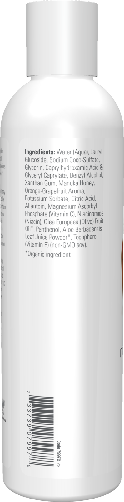 NOW Solutions, Vitamin C and Manuka Honey Gel Cleanser, 8 fl. oz