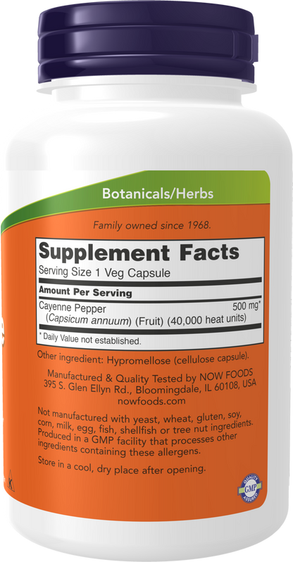 NOW Supplements, Cayenne (Capsicum annuum) 500 mg,  250 Veg Caps