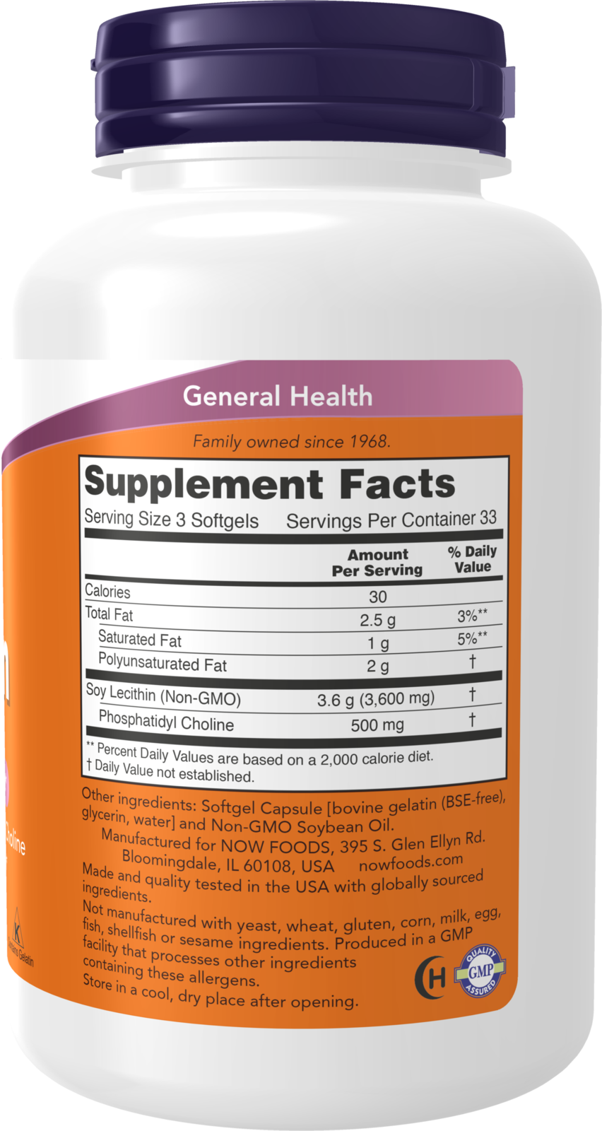 NOW Supplements, Lecithin 1200 mg, Phosphatidyl Choline, 100 Softgels