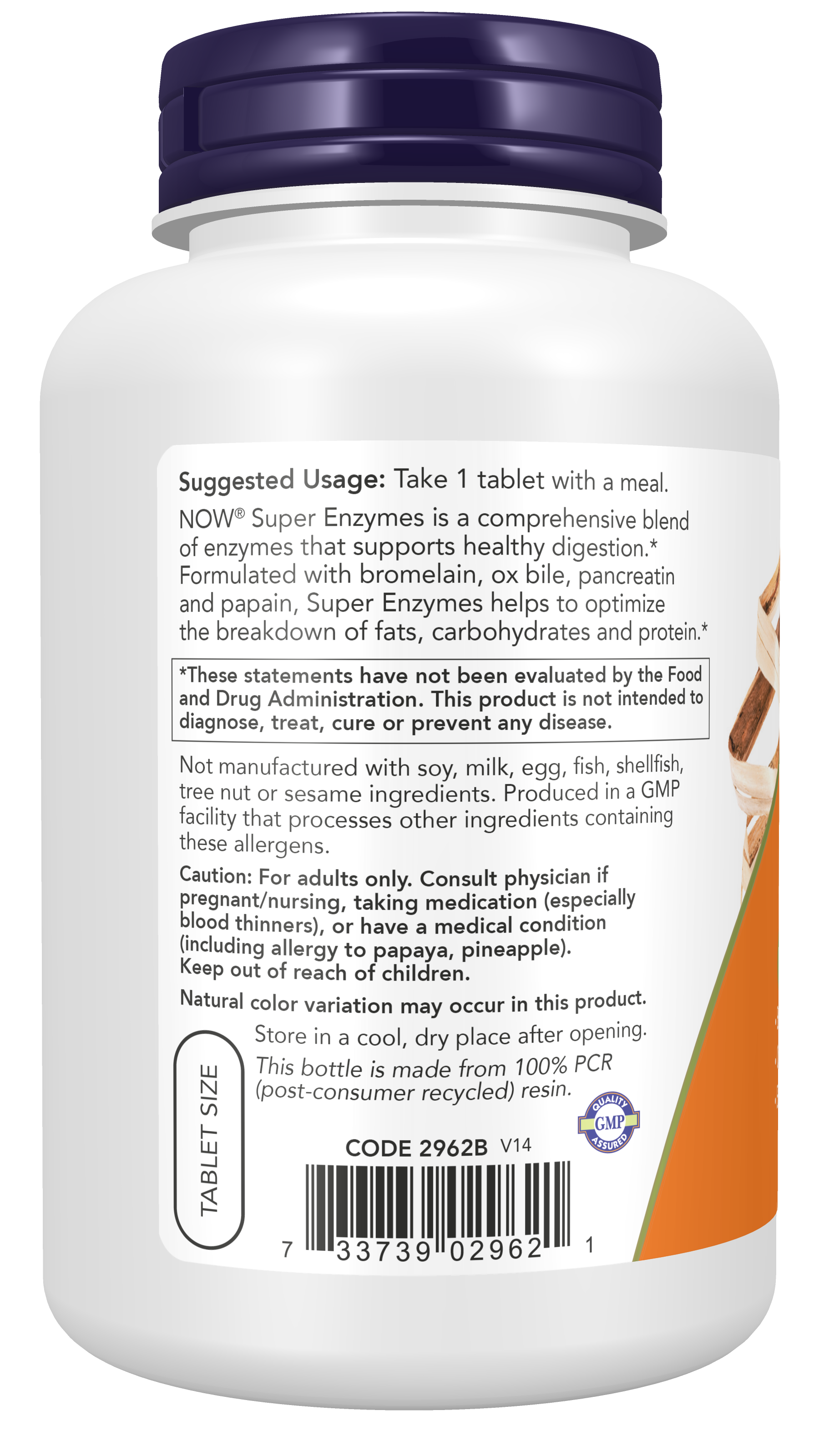 NOW Supplements, Super Enzymes, Bromelain, Ox Bile, Pancreatin, 180 Tabs
