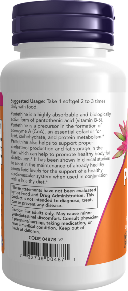 NOW Supplements, Pantethine 300 mg, Cardiovascular Health*, 60 Softgels