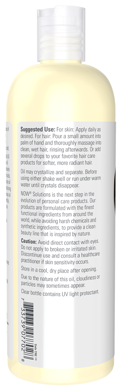 NOW Solutions, Shea Nut Oil, Multi-Purpose Intense Moisturizing, 16 fl. oz