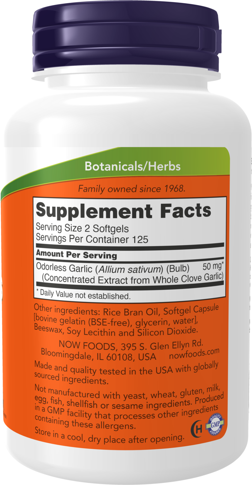 NOW Supplements, Odorless Garlic, Concentrated Extract, 250 Softgels