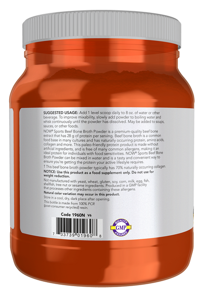 NOW Sports, Beef Bone Broth Powder, Naturally Occurring Collagen, 1.2 lbs