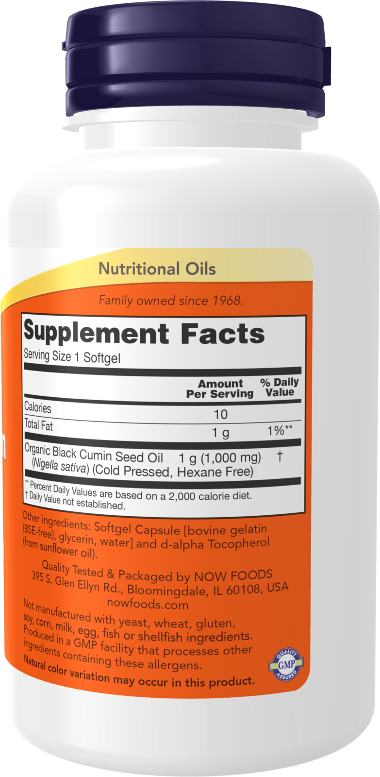NOW Supplements, Black Cumin Seed Oil 1,000 mg, 60 Softgels