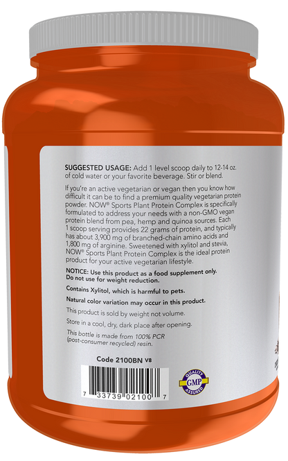 NOW Sports, Plant Protein Complex  22 g, Chocolate Mocha, 2 lbs