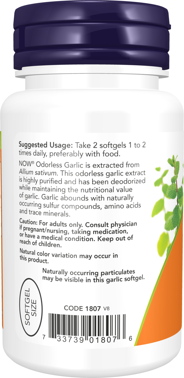 NOW Supplements, Odorless Garlic, Concentrated Extract, 100 Softgels