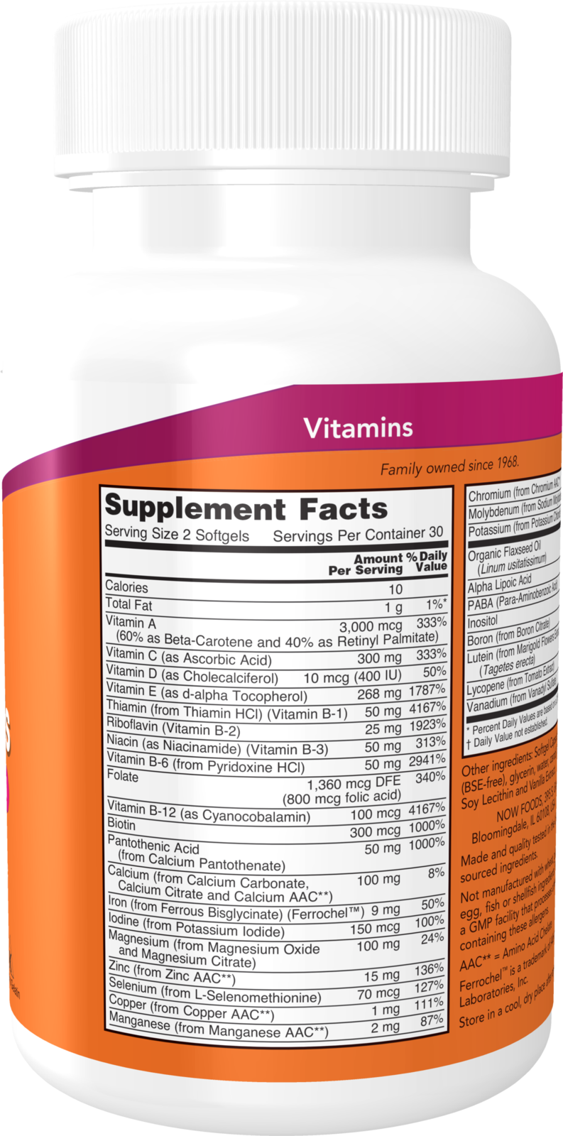 NOW Supplements, Liquid Multi Gels with Lutein and Lycopene, 60 Softgels