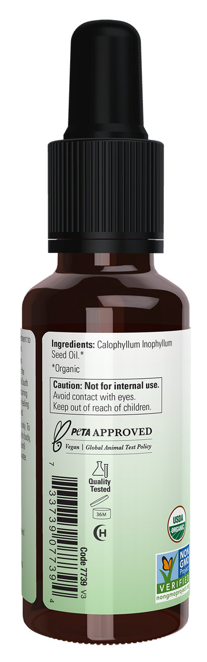 NOW Solutions, Organic Tamanu Oil, Promotes Hydration, 1 fl. oz