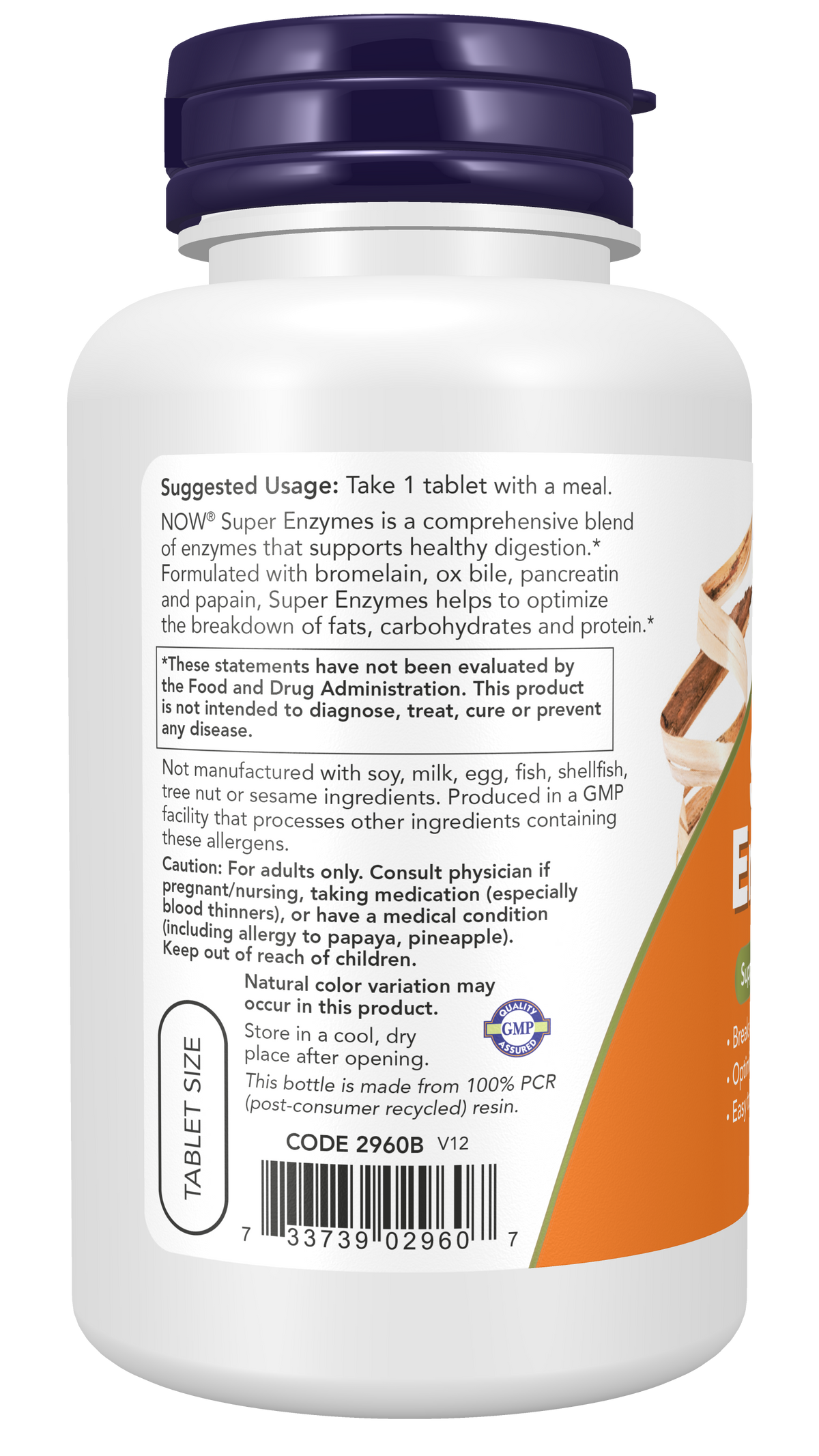 NOW Supplements, Super Enzymes, Bromelain, Ox Bile, Pancreatin, 90 Tabs