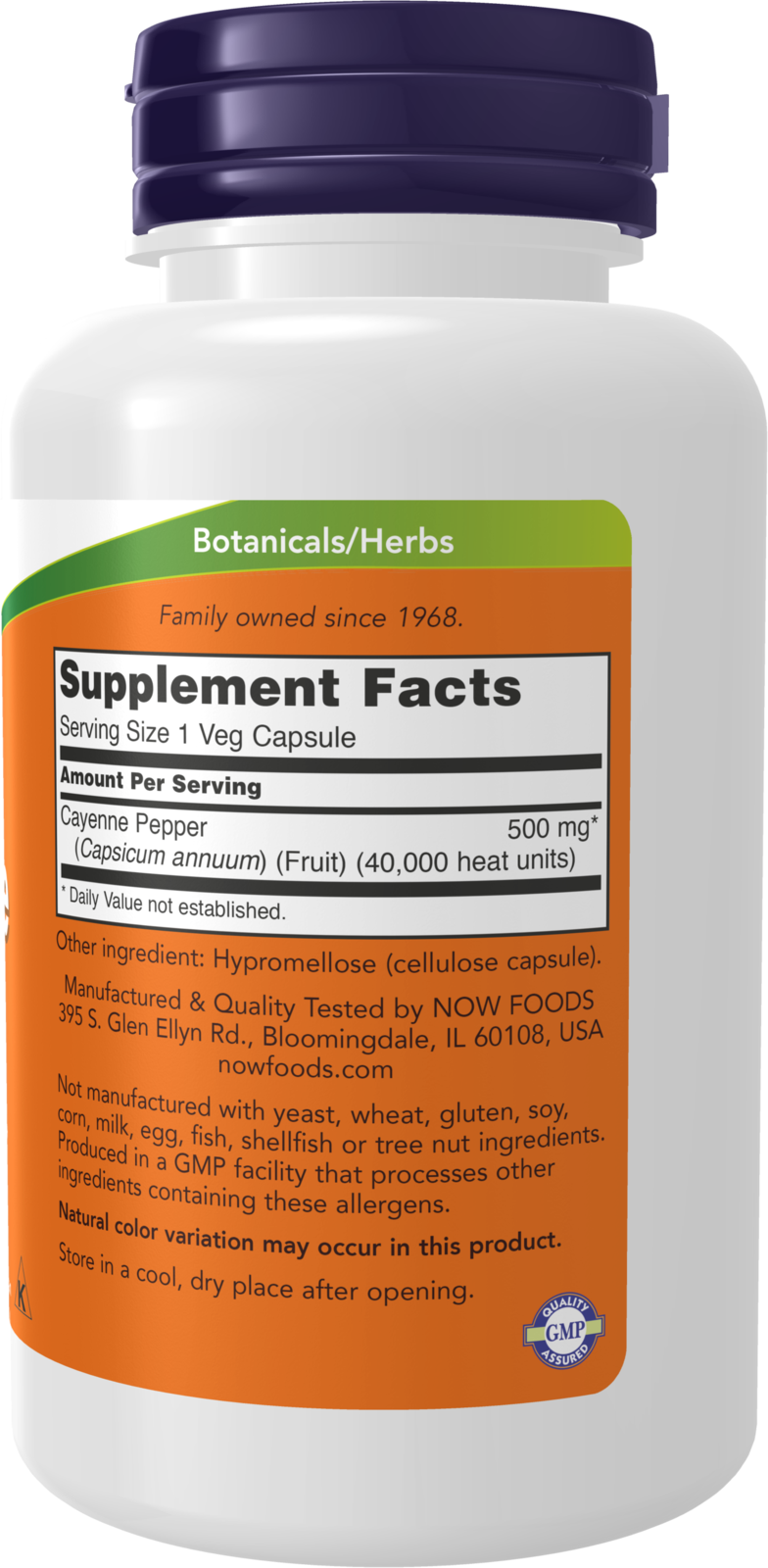 NOW Supplements, Cayenne (Capsicum annuum) 500 mg, 100 Veg Caps