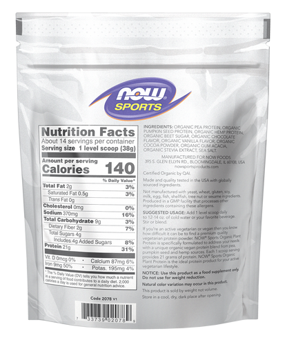 NOW Sports Organic Plant Protein 21 g, Chocolate, Vegan Powder, 1.2 lbs