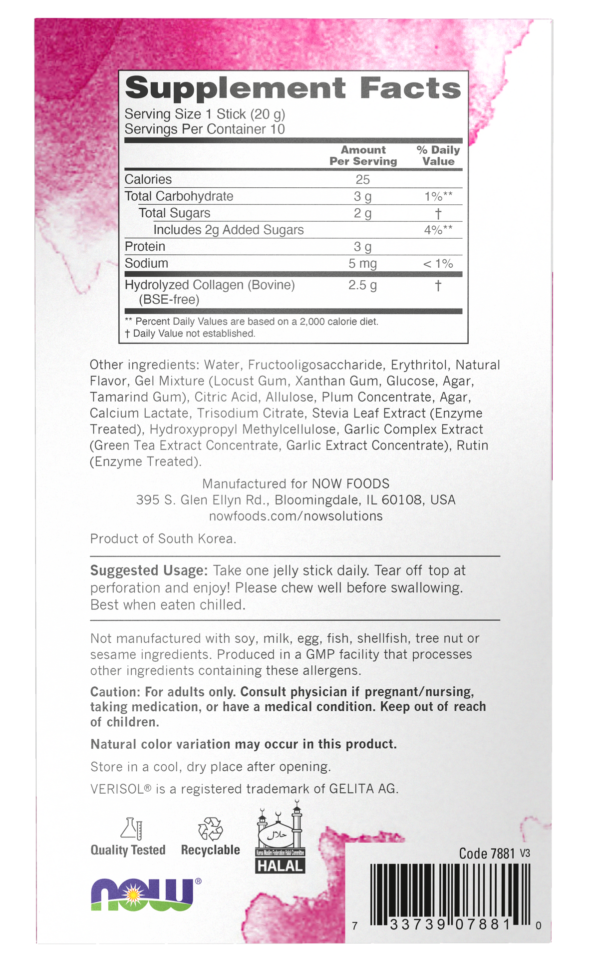NOW Solutions, Collagen Jelly Beauty Complex, Plum, 10 Jelly Sticks