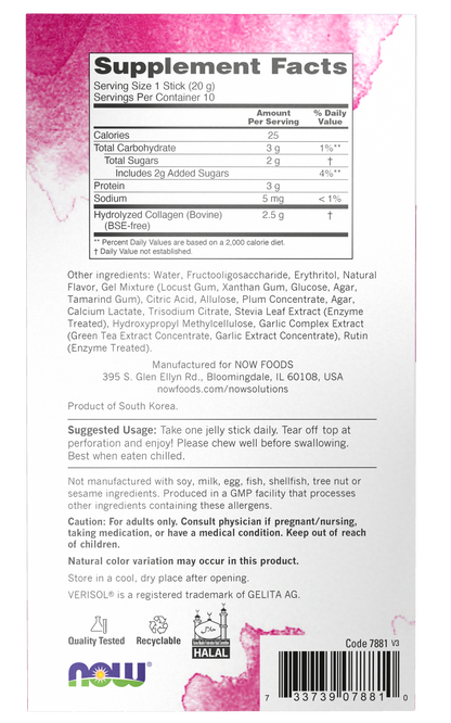 NOW Solutions, Collagen Jelly Beauty Complex, Plum, 10 Jelly Sticks